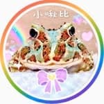 ʚ小啾比🇹🇼ɞ pacmanfrog's profile picture