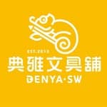 典雅文具舖 Denya.sw's profile picture