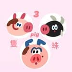 𝙏𝙝𝙧𝙚𝙚 𝙥𝙞𝙜 ₍ᐢ.🐽.ᐢ₎♡̷ ༘'s profile picture