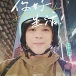 Luo Zhixiong's profile picture