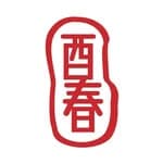 酉春UChun茶堂's profile picture