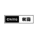 Chill U 秋遊 • 東南亞SEA's profile picture