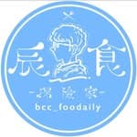 辰食探險家 | 淡水美食 | 雙北美食 | 台中彰化宜蘭's profile picture