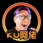 KO阿佬's profile picture