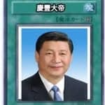 我是雙性戀我喜歡同性跟男性's profile picture