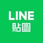 LINE貼圖's profile picture