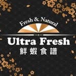 Ultra Fresh 鮮蝦食譜's profile picture