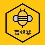 蜜蜂爹 🐝  |  投資理財 𝕩 存股 𝕩 親子生活's profile picture