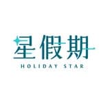 Holiday Star 星假期's profile picture