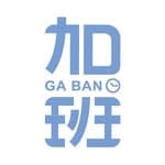 【加班GaBan】深夜甜點's profile picture