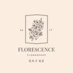 花禾子 Florescence's profile picture