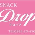 えったん@Drop's profile picture