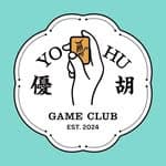 優胡棋牌競技館's profile picture