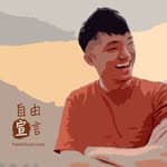 梁文宣's profile picture