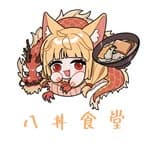 陳美靜's profile picture