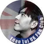 🇬🇧EDAN LUI UK Fan Club呂爵安英國後援會's profile picture