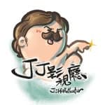 JJ影視廳's profile picture