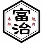 富治燒肉/串燒 仁愛店's profile picture