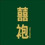 囍袍風格旗袍•臺南總部's profile picture