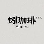 蚓珈琲/ mimizu's profile picture