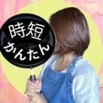 ひらり🍳超カンタン♪褒められレシピ's profile picture