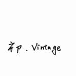 初。Vintage's profile picture