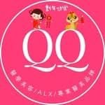 QQ醫美ALX｜亞立山大診所｜鄭孝威醫師's profile picture