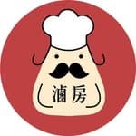 滷房研製所-滷味專賣's profile picture