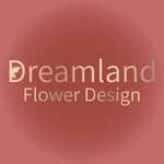 夢花緣·Dreamland Flower Design｜花禮訂製、教學｜永生花、乾燥花、花束、捧花｜竹東花店｜二重花店's profile picture