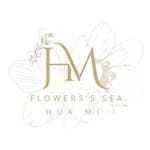 Flowers’s sea 花瀰·花藝學苑｜永生花禮品專賣店｜'s profile picture