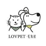 LOVPET 毛友社．寵物手工零食's profile picture