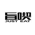 旨喫Justeat's profile picture