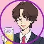 幸せ研究家のハイボール兄さん's profile picture