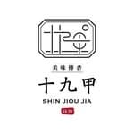 十九甲雞排-建工店's profile picture