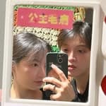 小米酒's profile picture