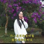 蘇郁婷's profile picture