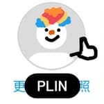 PLIN品麟's profile picture