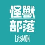 怪獸部落 LitoMon｜全鮮肉寵食專家's profile picture