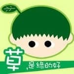 Veronica Lin林小草's profile picture