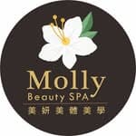 Molly beauty茉莉美容美體美甲美睫美學's profile picture