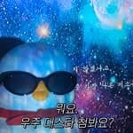 이아랑's profile picture