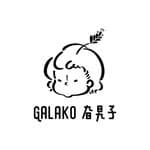 GALAKO 旮旯子｜可頌｜咖啡｜澳式甜點's profile picture