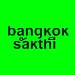 bangkok sakthi 曼谷船橋泰式設計商店's profile picture