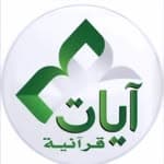 النهر الجاري's profile picture