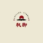 Chillexstudio 肌御 筋膜放鬆's profile picture