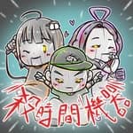 殺時間機器's profile picture