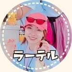 たてやま　えり's profile picture