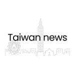 Taiwan news/每日新聞's profile picture