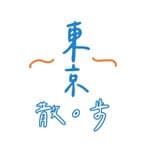 🗼東京散步|帶你認識更多在地景點's profile picture