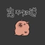 超大隻布丁狗's profile picture